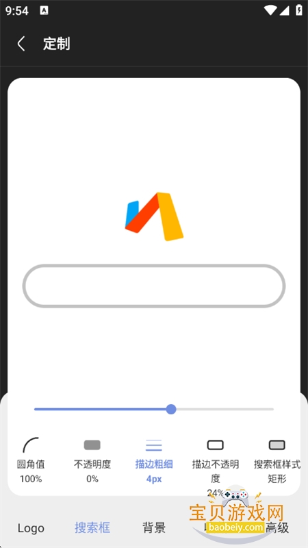 via�����app��׿���°�2026��ͼ11