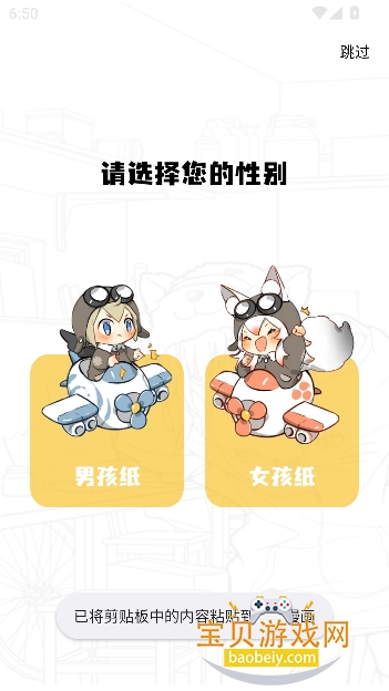 ѾѾ����app�ٷ����°�2026v1.0.2��׿���ͼ1.