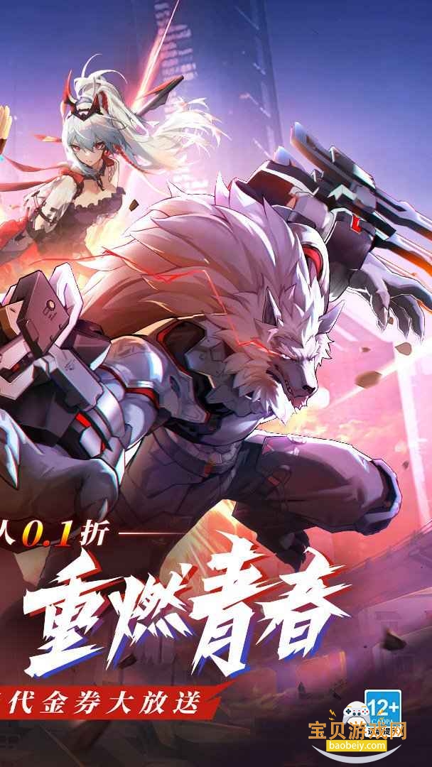 ʱ������3���ιٷ�����ֻ���1.45.324 ��׿���ͼ1.