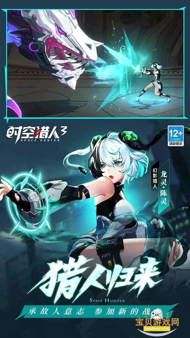 ʱ������3���ιٷ�����ֻ���1.45.324 ��׿���ͼ3.