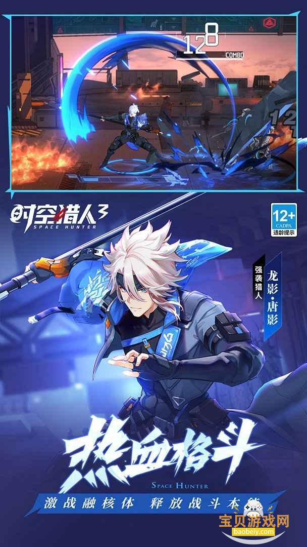 ʱ������3���ιٷ�����ֻ���1.45.324 ��׿���ͼ2.