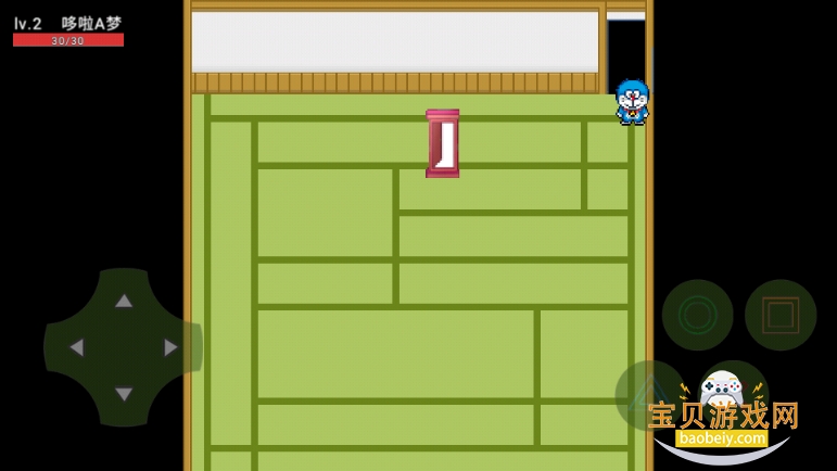 ����A���������ٰ�׿���°�21.12.212056 �ֻ����ͼ2.