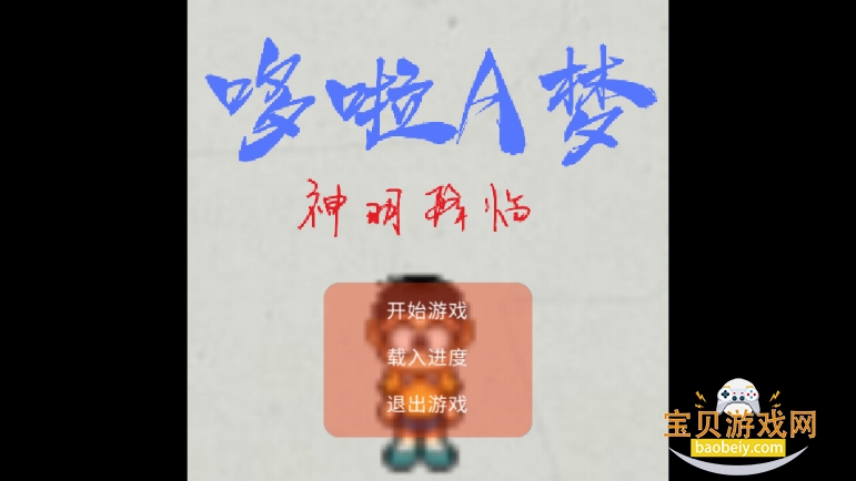 ����A���������ٰ�׿���°�21.12.212056 �ֻ����ͼ5.