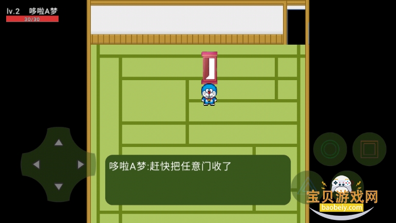 ����A���������ٰ�׿���°�21.12.212056 �ֻ����ͼ0.