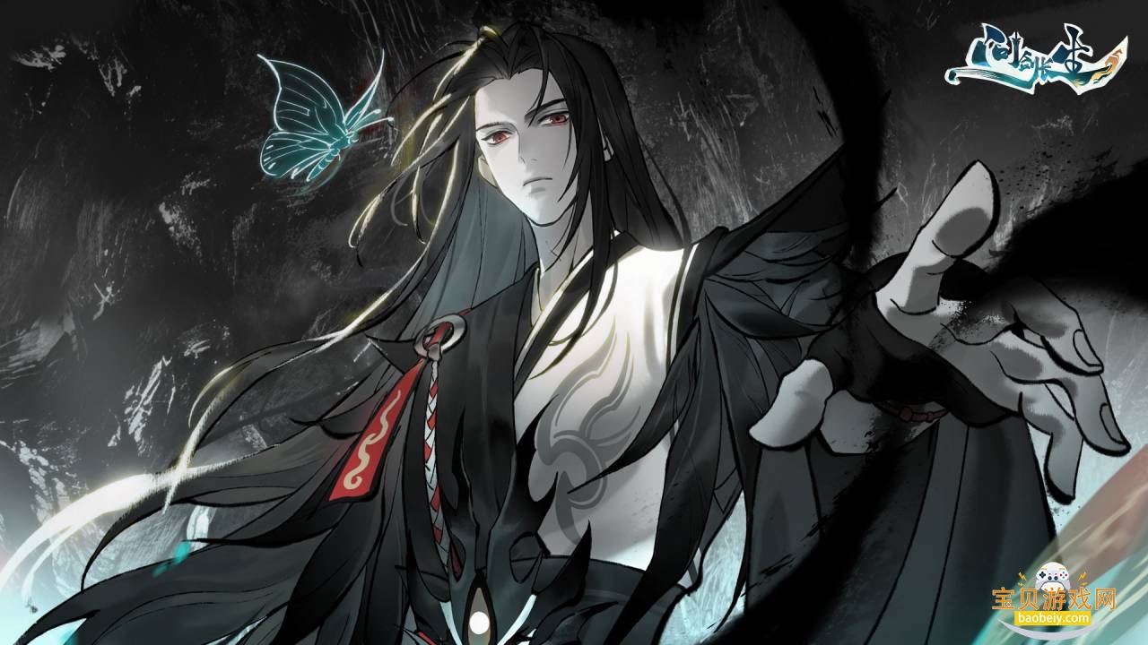 �ʽ���������2026�ٷ�������Ѱ�1.3.26011601 ��׿���ͼ1.