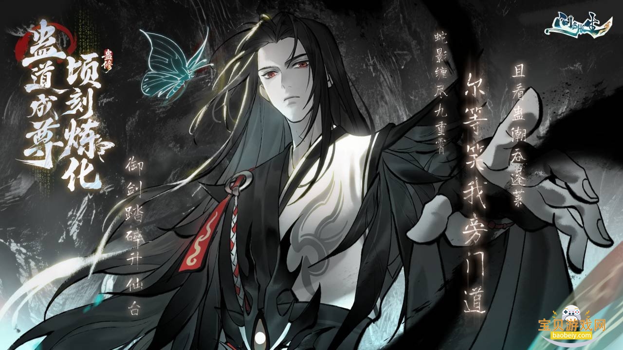 �ʽ���������2026�ٷ�������Ѱ�1.3.26011601 ��׿���ͼ4.