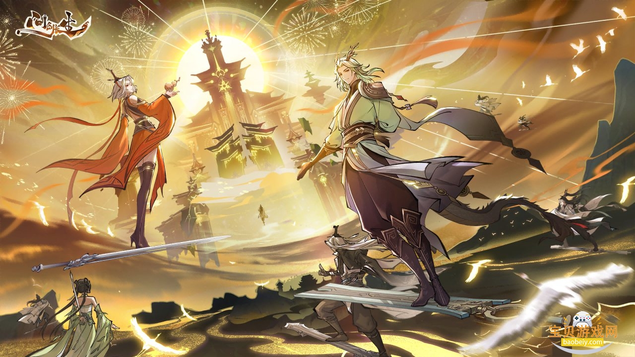 �ʽ���������2026�ٷ�������Ѱ�1.3.26011601 ��׿���ͼ6.