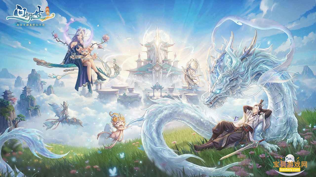 �ʽ���������2026�ٷ�������Ѱ�1.3.26011601 ��׿���ͼ5.