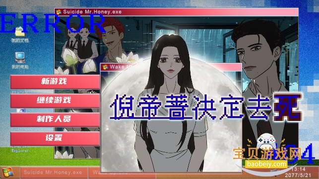 �ߵ�Ǿ����ȥ����׿�ֻ���0.2.0 ���°��ͼ0.