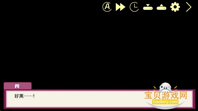 �ߵ�Ǿ����ȥ����׿�ֻ���0.2.0 ���°��ͼ1.