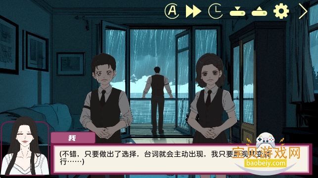 �ߵ�Ǿ����ȥ����׿�ֻ���0.2.0 ���°��ͼ2.