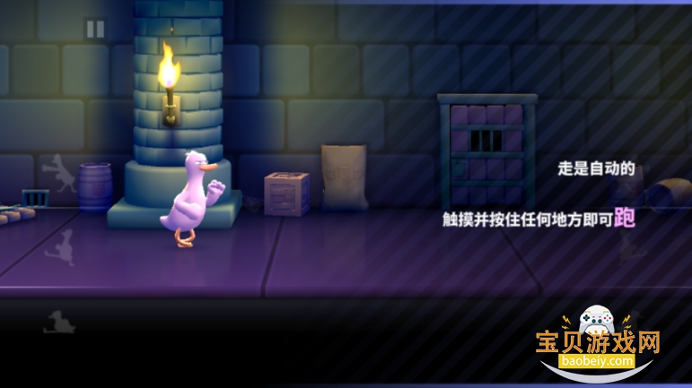 ȭ��Ѽ���ΰ�׿���°汾1.14.3 ��׿���ͼ0.