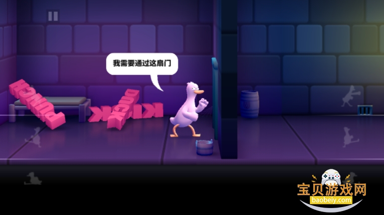 ȭ��Ѽ���ΰ�׿���°汾1.14.3 ��׿���ͼ2.