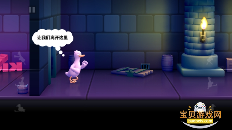 ȭ��Ѽ���ΰ�׿���°汾1.14.3 ��׿���ͼ1.