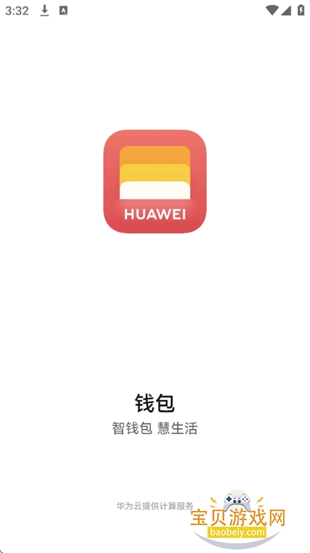 ����֧��app�ٷ�������v9.0.40.302���°��ͼ0.