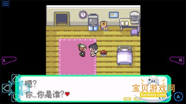 �ڴ����ָ����������������°�1.0.0 ��׿���ͼ3.