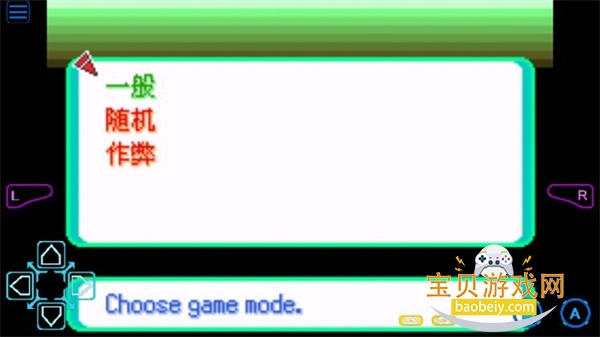 �ڴ����ָ����������������°�1.0.0 ��׿���ͼ1.