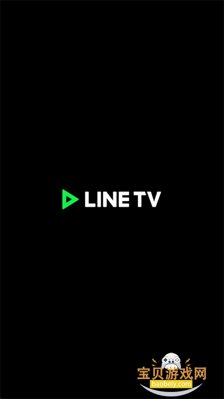 LINE TV̨��氲׿��app�����ֻ���v10.74.1 ��׿���ͼ0.