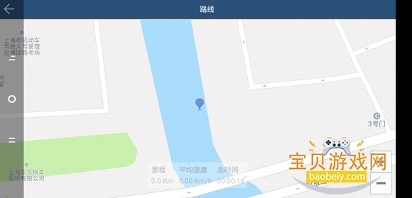 Miracle�г���¼�ǹٷ�����������°�2.8.0 ��׿���ͼ0.