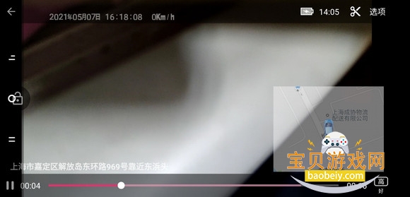 Miracle�г���¼�ǹٷ�����������°�2.8.0 ��׿���ͼ1.