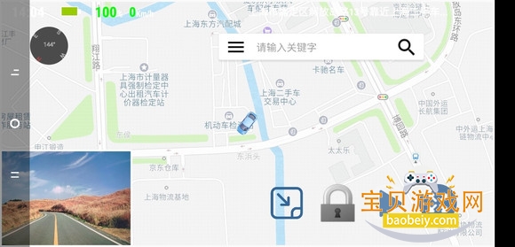 Miracle�г���¼�ǹٷ�����������°�2.8.0 ��׿���ͼ4.