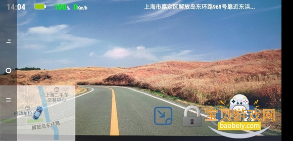 Miracle�г���¼�ǹٷ�����������°�2.8.0 ��׿���ͼ5.