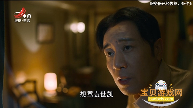 �ǻ�tv���Ӱ���������v1.0.51���°��ͼ2.