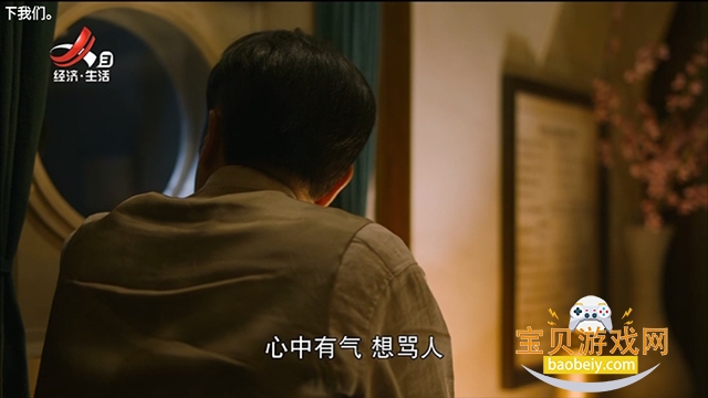 �ǻ�tv���Ӱ���������v1.0.51���°��ͼ3.