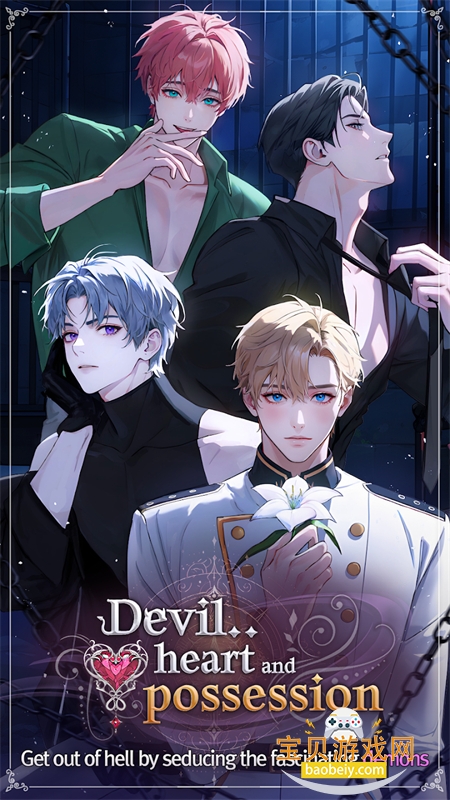 ��ħ����͸���(Devil, heart and possession)�ֻ���v1.0.10 ��׿���ͼ0.
