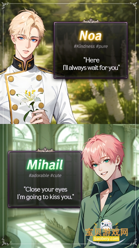 ��ħ����͸���(Devil, heart and possession)�ֻ���v1.0.10 ��׿���ͼ3.