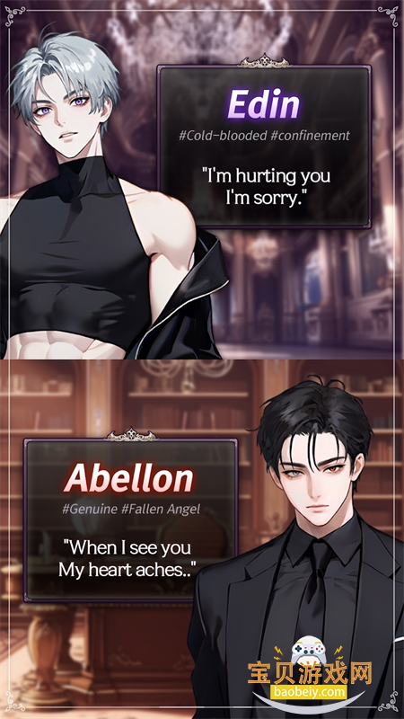 ��ħ����͸���(Devil, heart and possession)�ֻ���v1.0.10 ��׿���ͼ2.