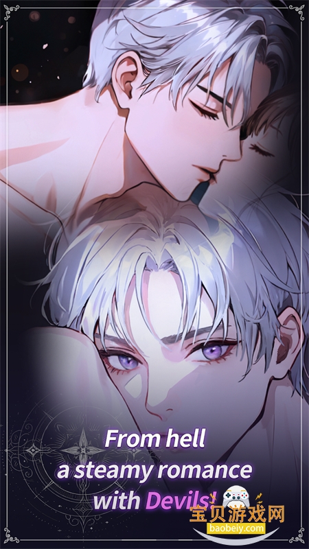 ��ħ����͸���(Devil, heart and possession)�ֻ���v1.0.10 ��׿���ͼ1.