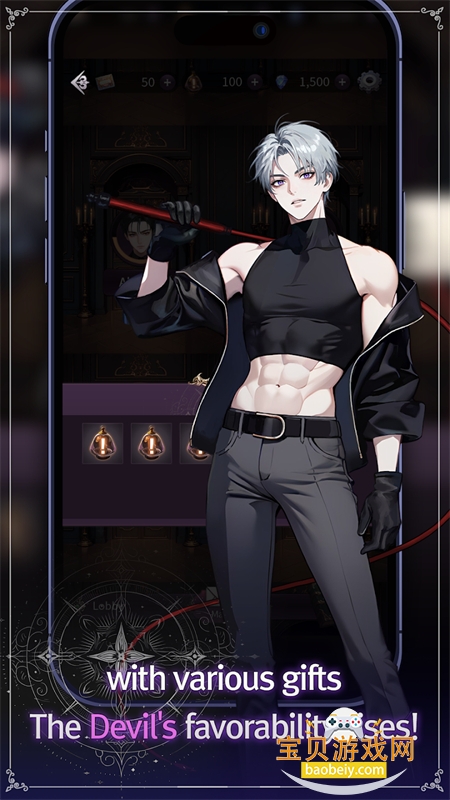 ��ħ����͸���(Devil, heart and possession)�ֻ���v1.0.10 ��׿���ͼ4.