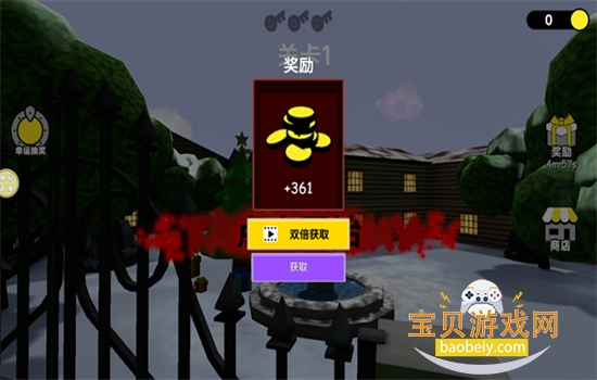 �������̽����Ϸ��׿��������ֻ����ͼ1