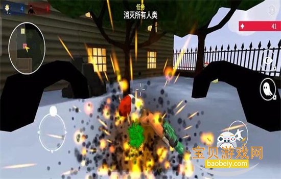 �������̽����Ϸ��׿��������ֻ����ͼ5