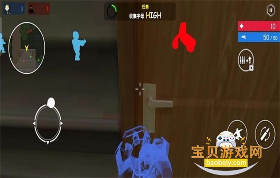 �������̽����Ϸ��׿��������ֻ����ͼ6