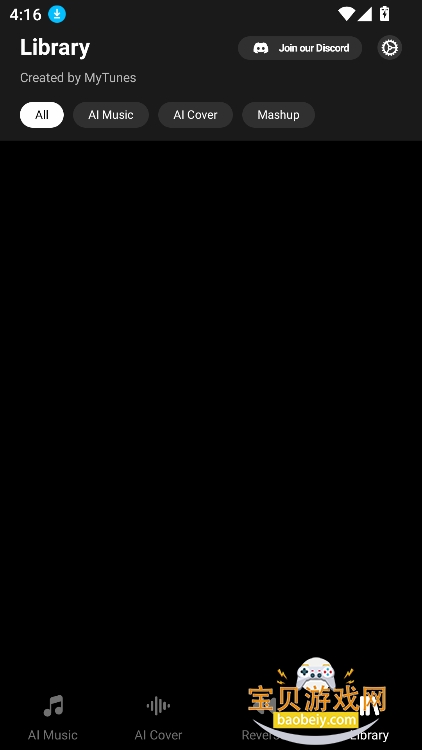 Mytunes�ٷ��������2026���°�v2.2.6��׿���ͼ1.