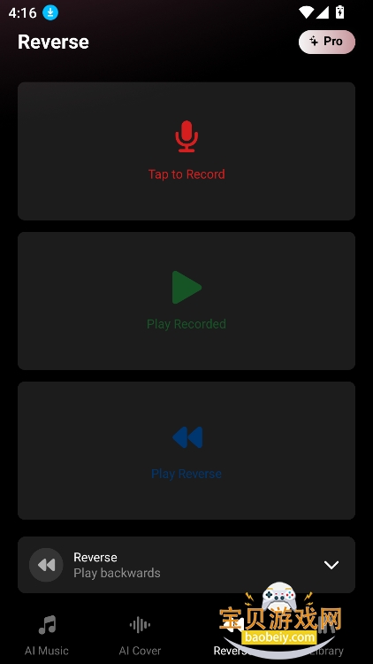 Mytunes�ٷ��������2026���°�v2.2.6��׿���ͼ2.