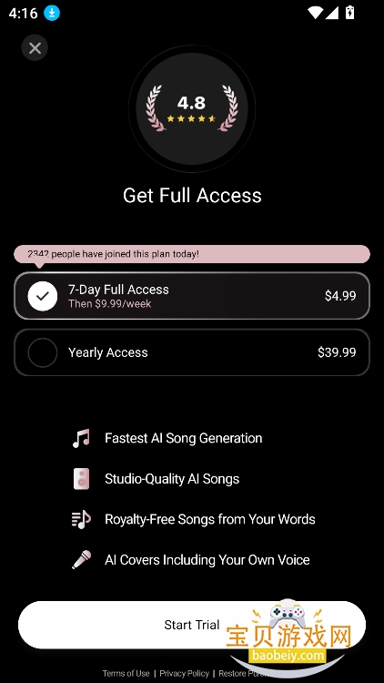 Mytunes�ٷ��������2026���°�v2.2.6��׿���ͼ5.