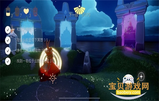 sky��������ȫ��Ʒ���������°汾��ͼ8