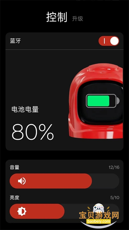 Mangogo������׿���°汾2026v1.0.2 ��׿���ͼ0.