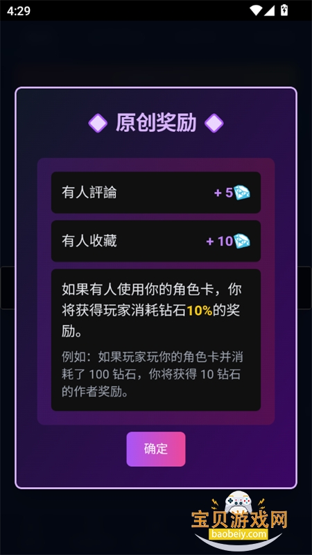 ΢��AI����������׿�����ֻ���v1.0.0 ��׿���ͼ0.