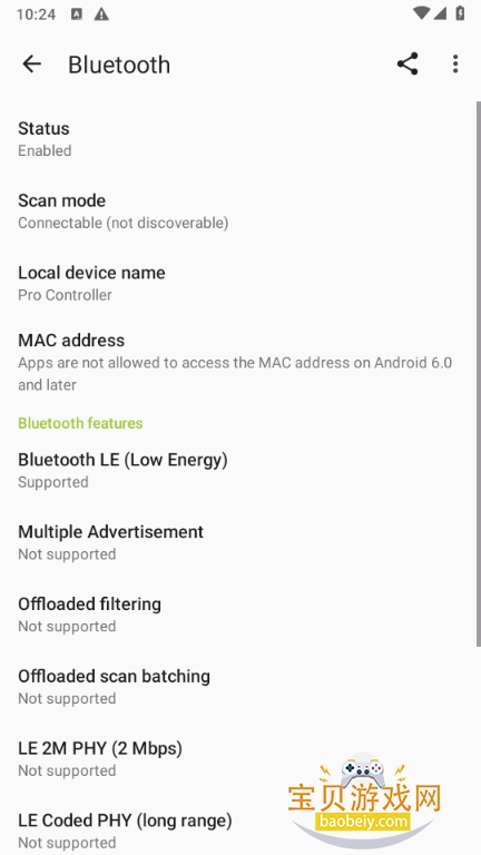 Developer Tools��׿�ֻ����°汾2.4.5 �ٷ����ͼ3.