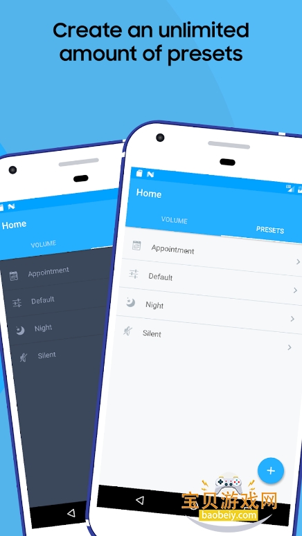 Persist��������app�ֻ�������Ѱ�6.6.2 ��׿���ͼ2.