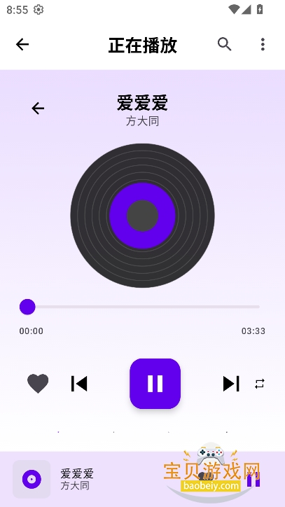 ��������app���°�v1.0��Ѱ��ͼ3.