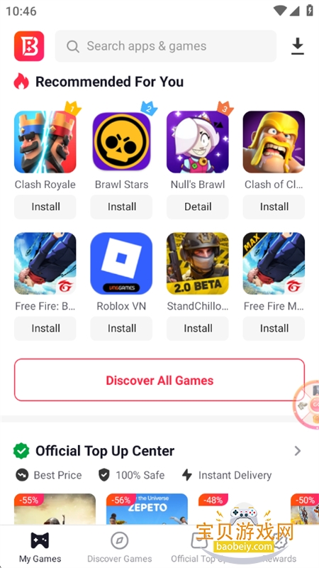 BuffBuff����Ӧ���̵�app�ֻ�������v1.01.3103��׿���ͼ2.