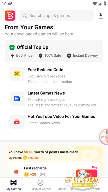 BuffBuff����Ӧ���̵�app�ֻ�������v1.01.3103��׿���ͼ1.