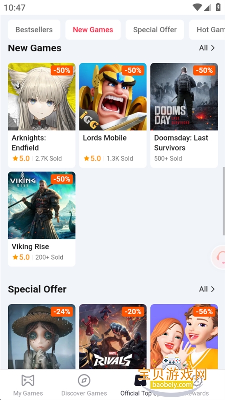 BuffBuff����Ӧ���̵�app�ֻ�������v1.01.3103��׿���ͼ8.