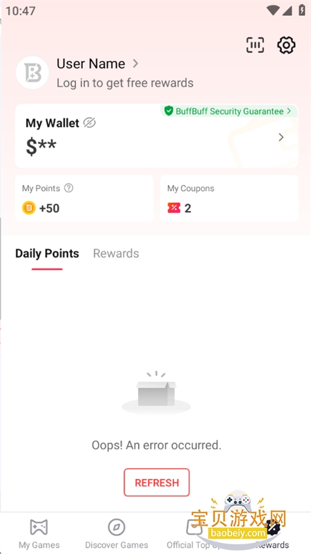 BuffBuff����Ӧ���̵�app�ֻ�������v1.01.3103��׿���ͼ5.