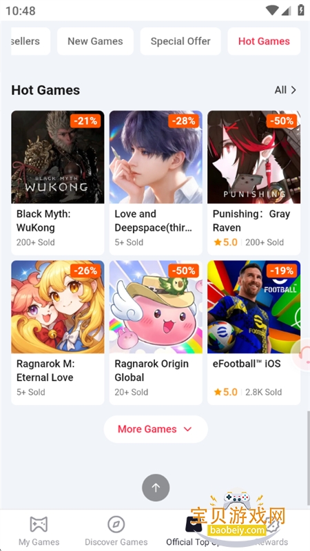 BuffBuff����Ӧ���̵�app�ֻ�������v1.01.3103��׿���ͼ10.